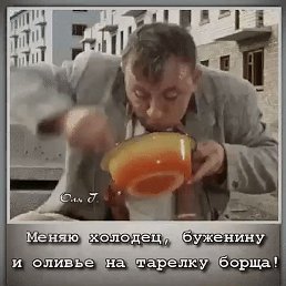 , , 68 
