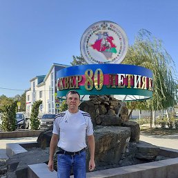 ��������, ���������, 51 ���