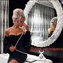 ���� Diamond, ����, 103 ���� - ��������� 22 ������� 2022 � ������ ������ ��������