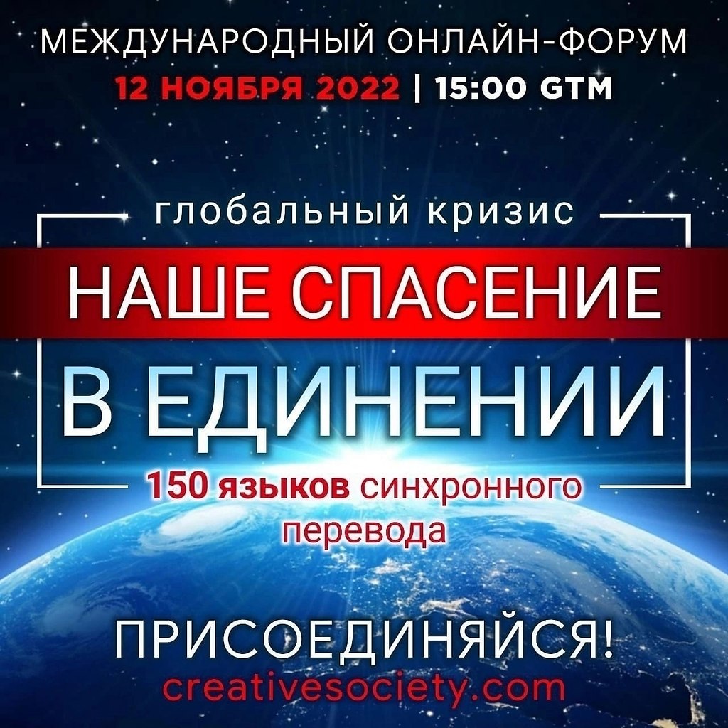    5  | 12.11.2022.     ,    ...