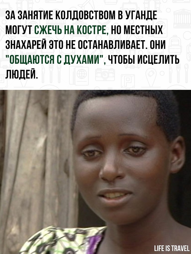         ,      . - 2