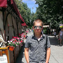 ���� ����, ������, 33 ���� - ��������� 26 �������� 2022