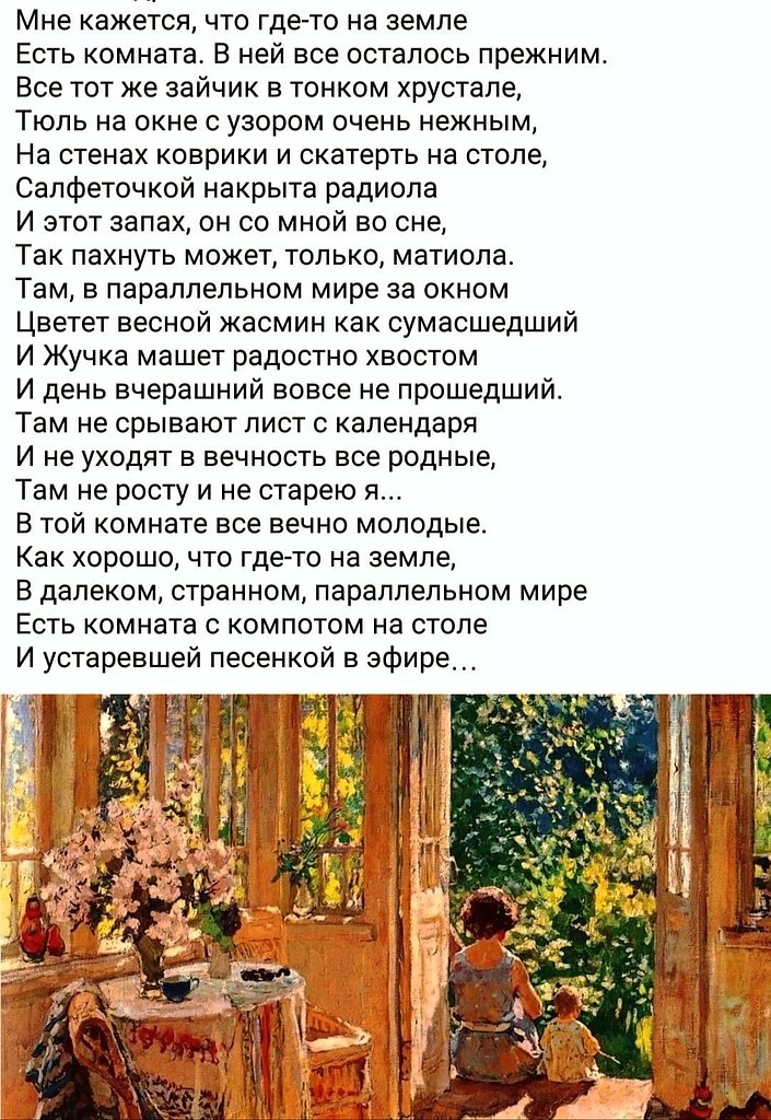   - 11  2022  12:25