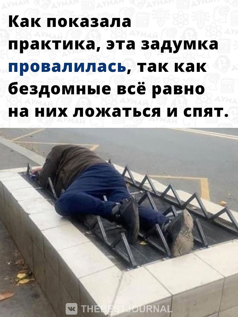     . , ,   ,    ... - 3