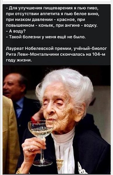 �� ����� ������! - 2 ������� 2023 � 12:20