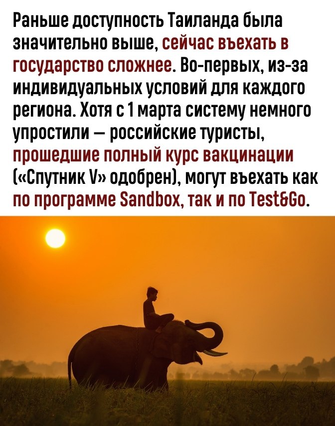   -   - 21  2022  06:46 - 2