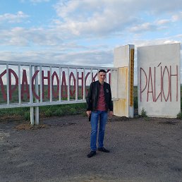 ���� �����, ����������, 33 ���� - ��������� 4 ������� 2022