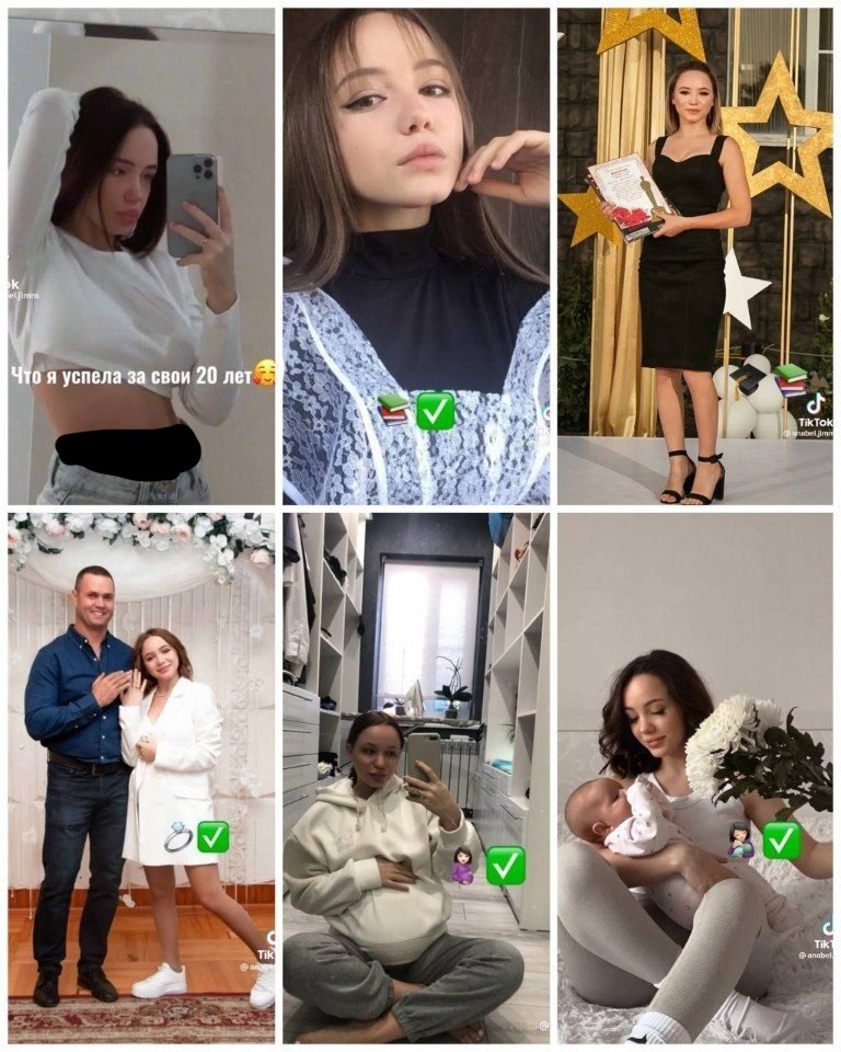   20    