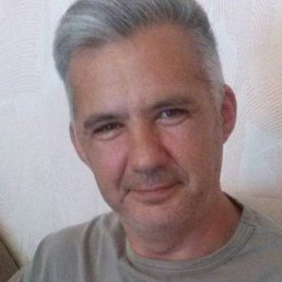 �����, �������, 53 ����