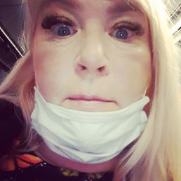 ���� Inna, ����, 53 ���� - ��������� 21 ������ 2022