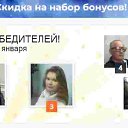 ���� ��������, ��������, 58 ��� - ��������� 2 ������ 2023 � ������ ���� ����������