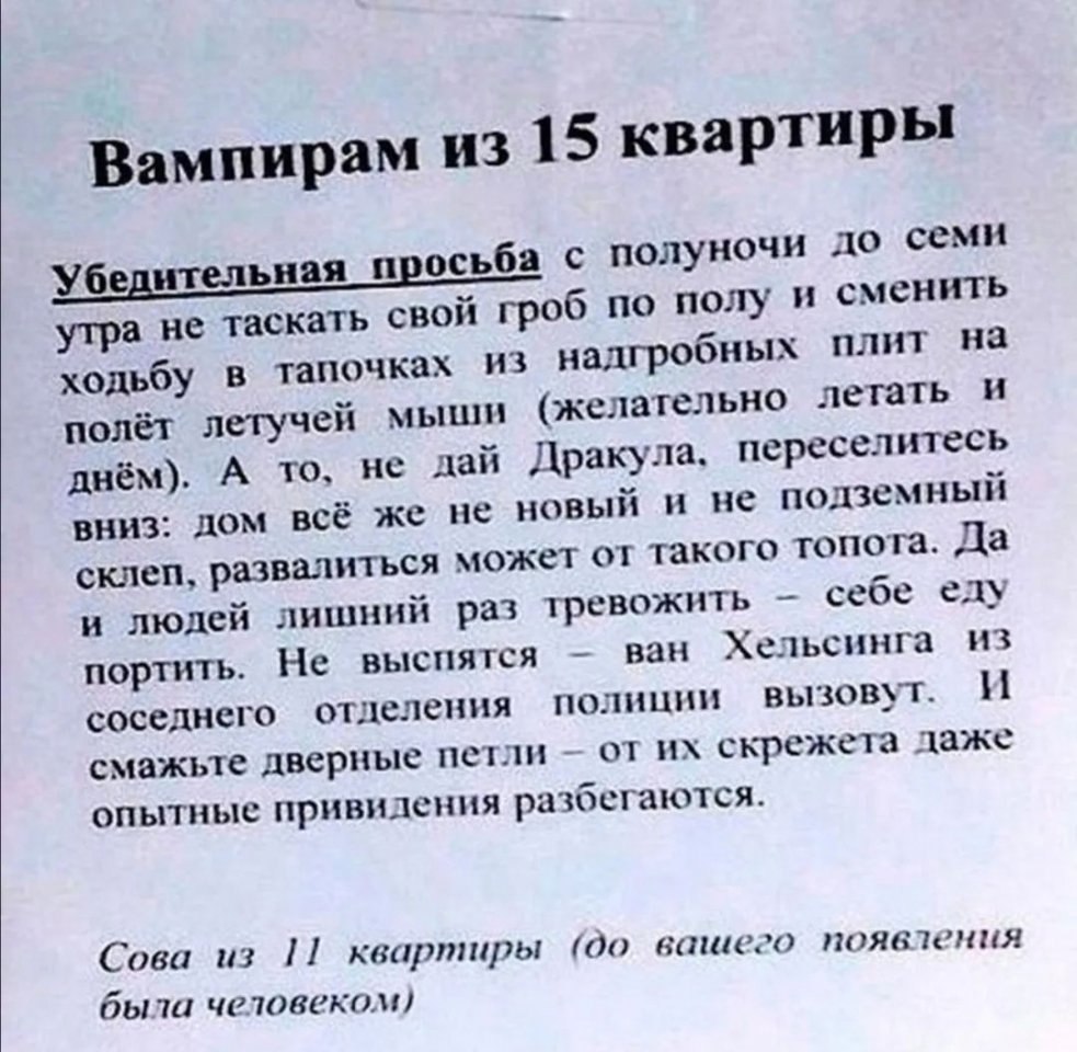 : 