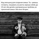���� ������, ���, 52 ���� - ��������� 4 ������� 2022 � ������ ���� ����������