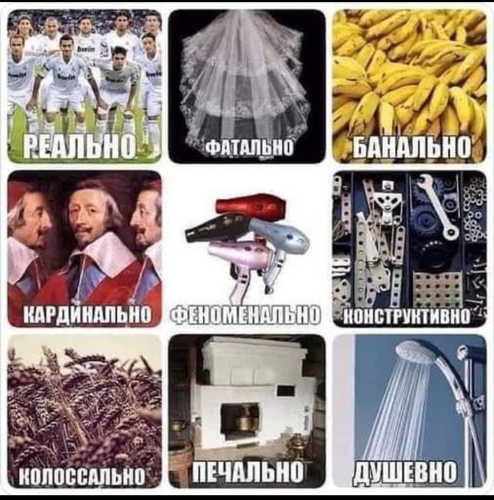 )