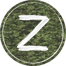  , , 45  -  25  2022