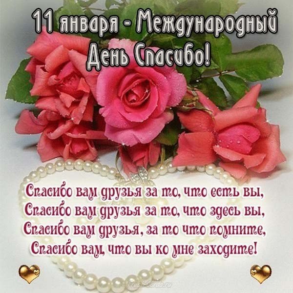 ...   ...  ...    -   .   ...