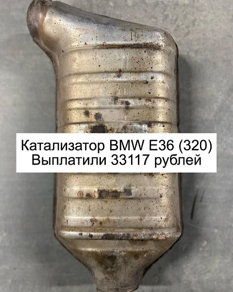 �������� ����� ������������� ������������! ���� ����� ���� �� 150 000 ������ �� ��������! ����� ... - 5