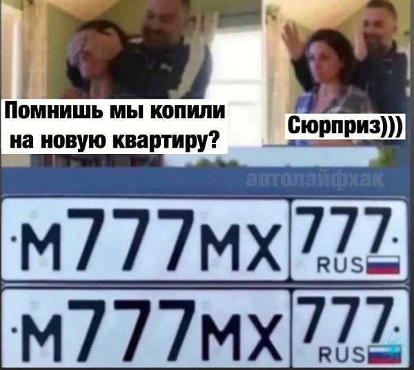 o��e ��o�o e�o ����� �e ���e�.. MOTOR - ������������� ������