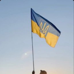 ĳ��, ����, 21 ���