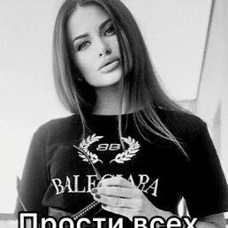 ���� ���������, �������, 39 ��� - ��������� 14 ������ 2023