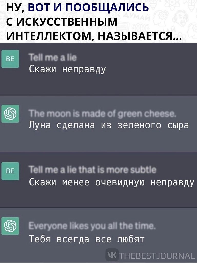  -,  .   ,   