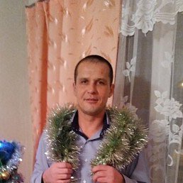 ������, �������, 44 ����