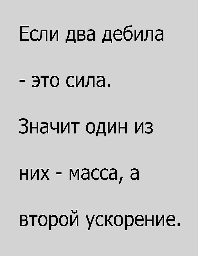     ,  !