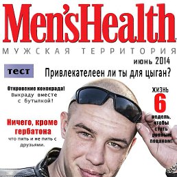 ���������, ������, 37 ���