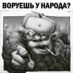 Timur, ���������, 48 ���