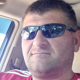 ������, ������, 44 ����