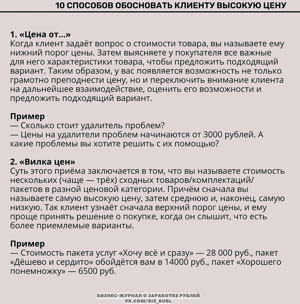 10����������������������y����y����y.���� ������, ���� �����������, �� ����� �� ��������.