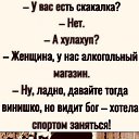 ���� ������ ����������, ��������, 58 ��� - ��������� 7 ������ 2023 � ������ ���� ����������