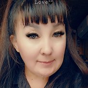 �����, 44 ����, ���������