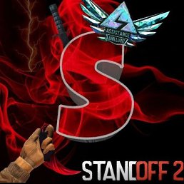 ����, ���������, 38 ���