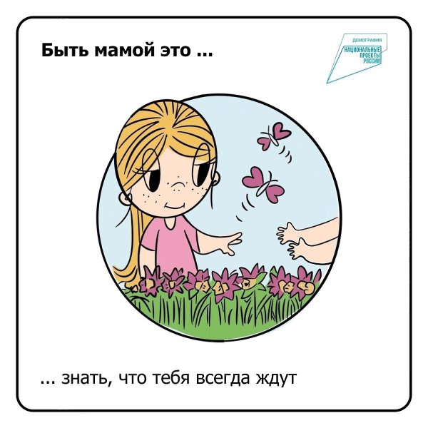 ������ � �����������. ������ ������� ������������ ����� �����? �� ����� �������� ��������� ������� ... - 3