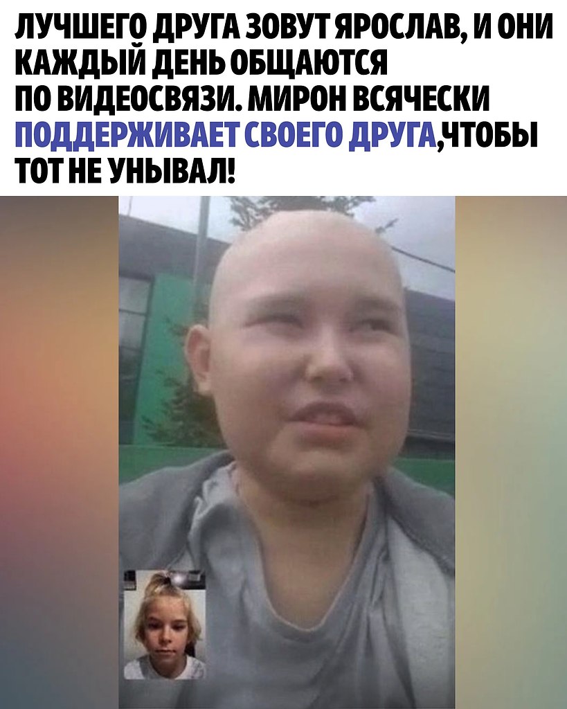      ! ,     ! - 3