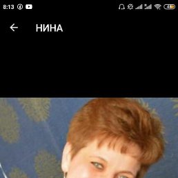 ����, ������, 21 ���