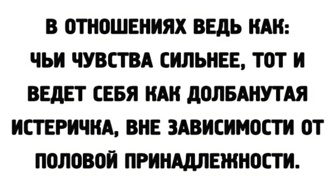  - 14  2023  16:40