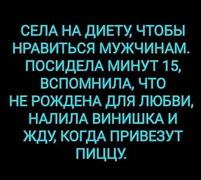 ***Victoria Viktorovna*** - 25  2023  14:02