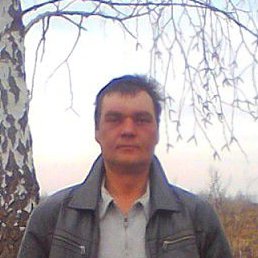 ������, ���������, 48 ���