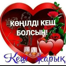 ���, ���������, 51 ���