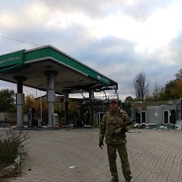 ���� �������, ���������, 43 ���� - ��������� 8 ��� 2023