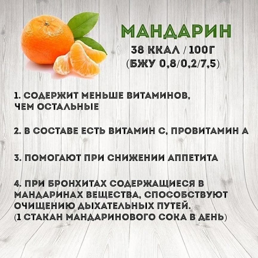   ) - 5