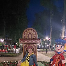 ���� ����, ���������, 47 ��� - ��������� 11 ���� 2023