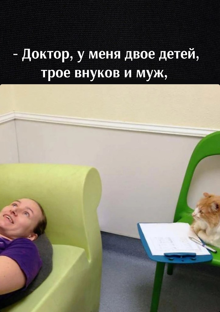      - 21  2023  16:52 - 2