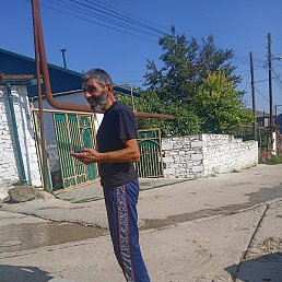 �����, �����������, 48 ���