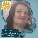 ���� �������, �����, 62 ���� - ��������� 28 ���� 2023