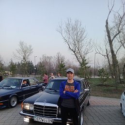 ������, ������, 42 ����