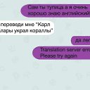  Alexej, , 53  -  11  2023    