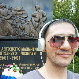 Ҹ���� �����, ��������, 38 ���